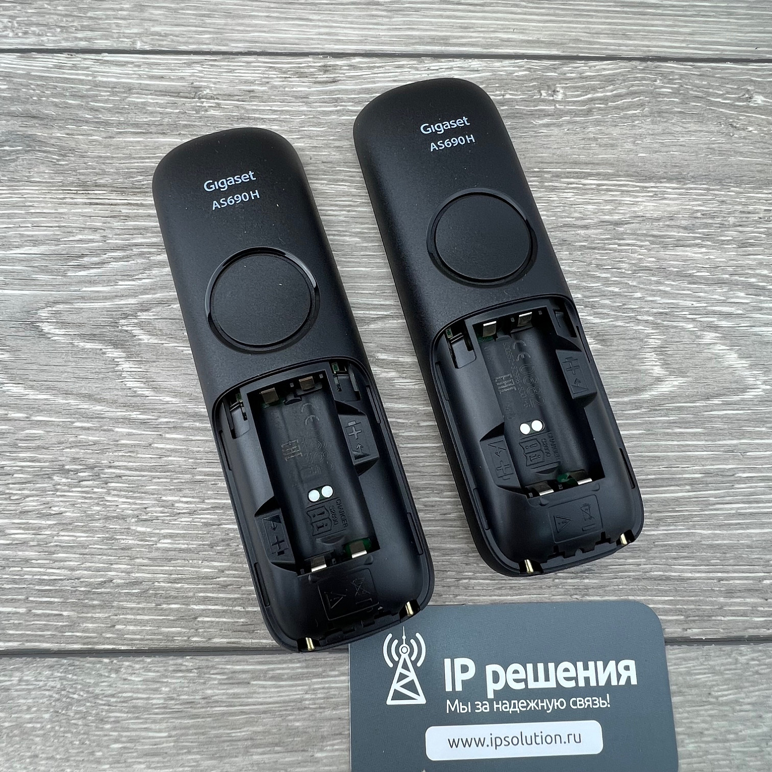 GIGASET AS690 DUO RUS, комплект из 2-х беспроводных dect телефонов